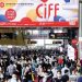 47th CIFF Guangzhou 2021 records an extraordinary success!