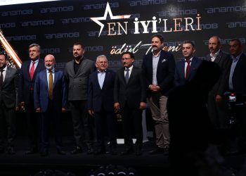 ANAMOB Furniture Awards Announced