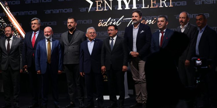 ANAMOB Furniture Awards Announced